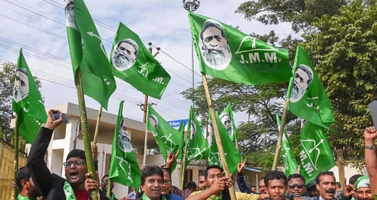 बढ़ती महंगाई के खिलाफ JMM का आंदोलन,  राज्यभर में धरना-प्रदर्शन का ऐलान