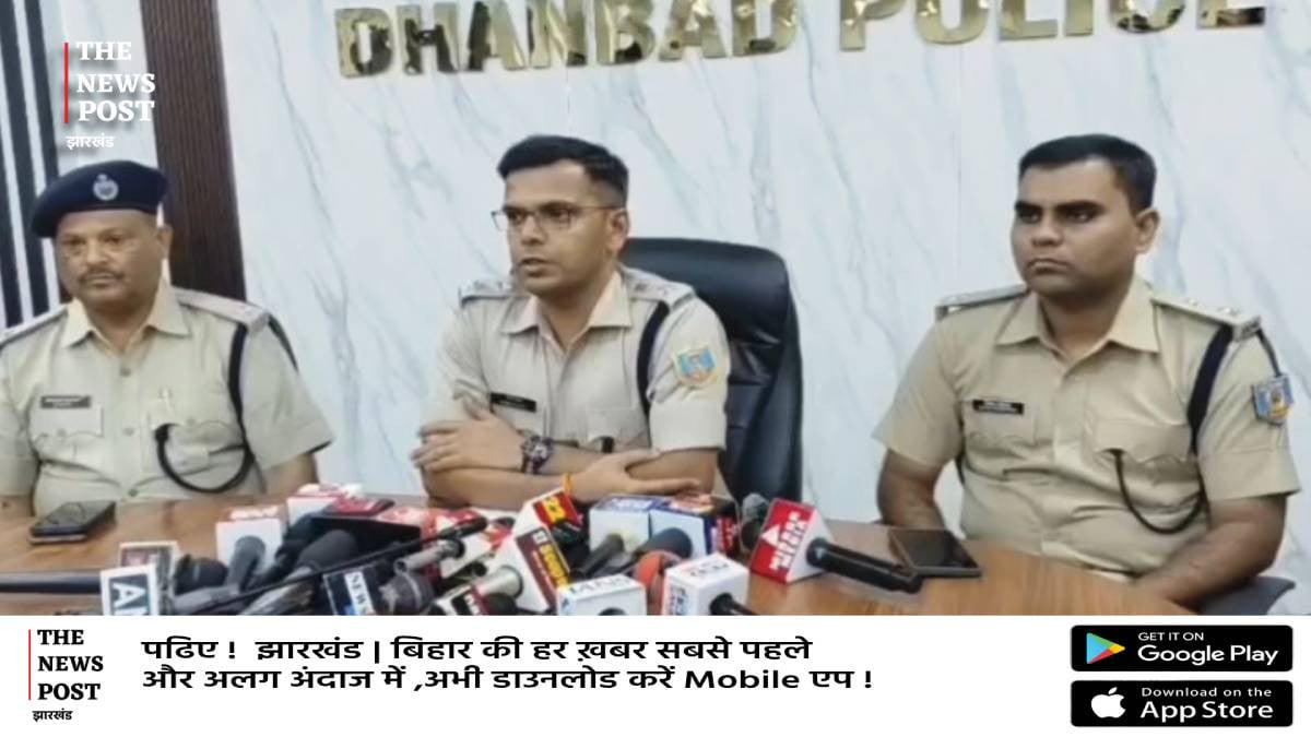 पुलिस के सामने मेजर का खुलासा,उपेन्द्र सिंह हत्याकांड में पत्नी ने रची साजिश,रंजीत और नन्हे मर्डर केस में गैंग का हाथ