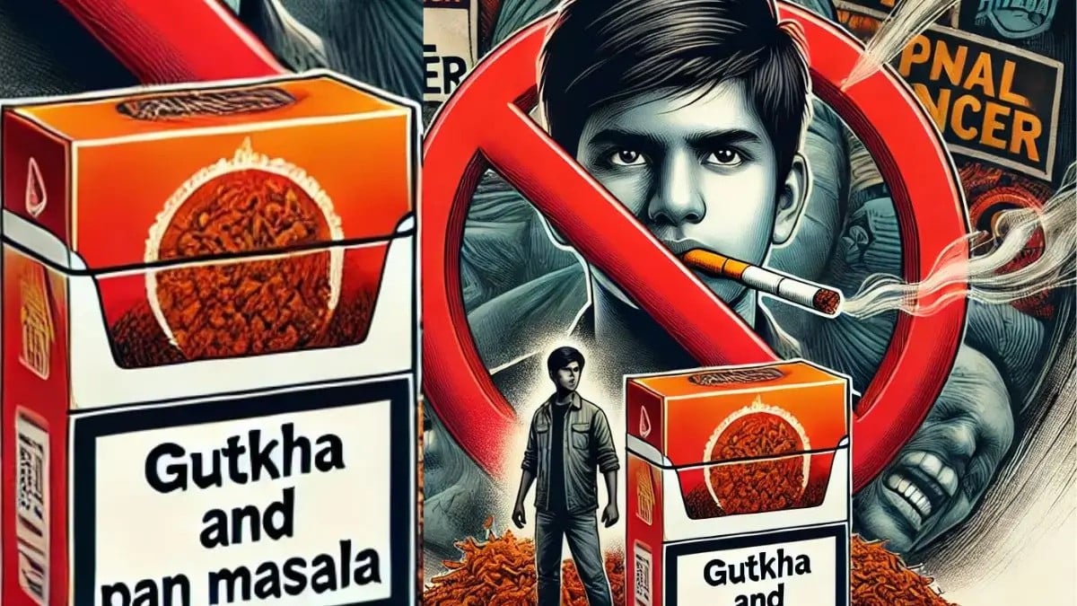 गुटखा प्रेमियों को बड़ा झटका, झारखंड में तंबाकू और निकोटीन वाले उत्पादों पर लगा एक साल का बैन