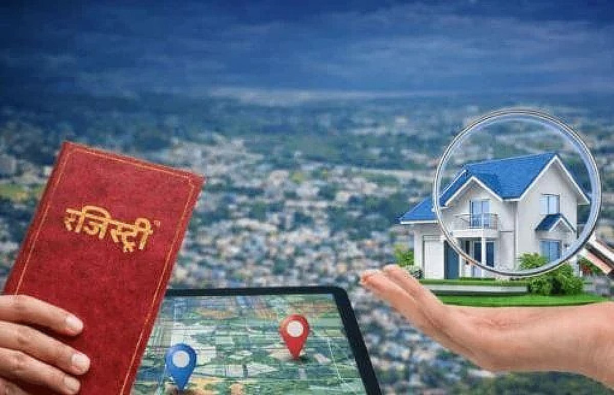 आज और कल बंद रहेगा झारभूमि पोर्टल, रजिस्ट्री और म्यूटेशन से जुड़े कामकाज पूरी तरह बंद