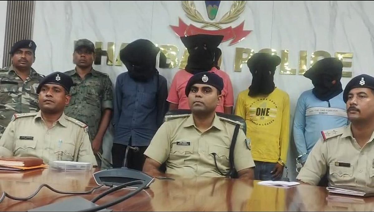 प्रिंस खान के नाम पर रंगदारी मांगने वाले गिरोह का भंडाफोड़, चार गिरफ्तार