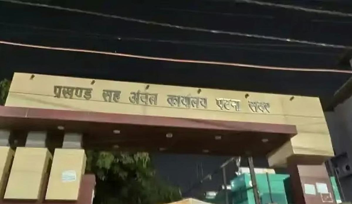 राजस्व विभाग की नई व्यवस्था से तेज होगा लंबित मामलों का निपटारा,अब तेज होगी समीक्षा बैठक