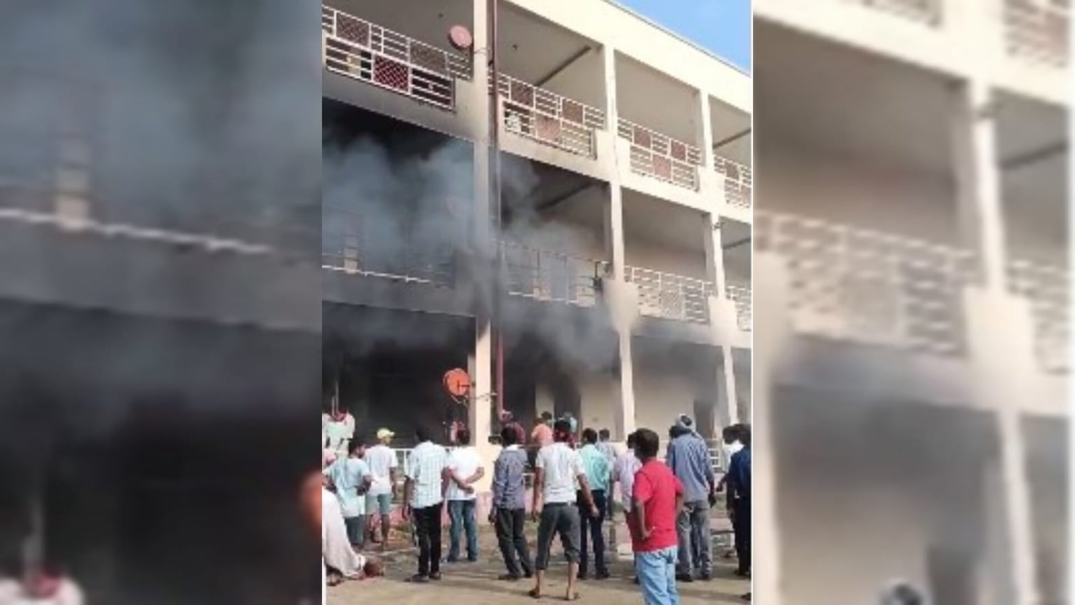 बेगूसराय के स्कूल में लगी आग, दमकल विभाग ने आग पर पाया काबू
