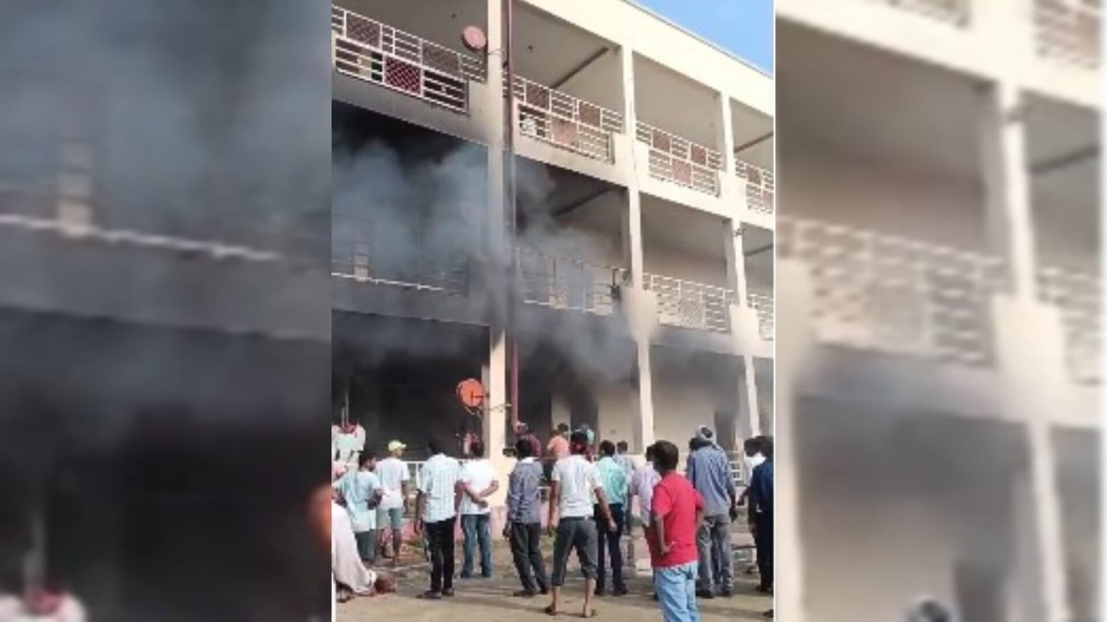 बेगूसराय के स्कूल में लगी आग, दमकल विभाग ने आग पर पाया काबू