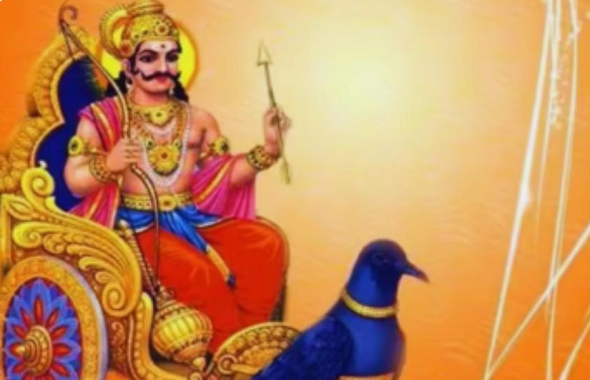 धर्म-कर्म:शनिदेव की कृपा पाने का आसान तरीका, आज ही आजमाएं ये उपाय