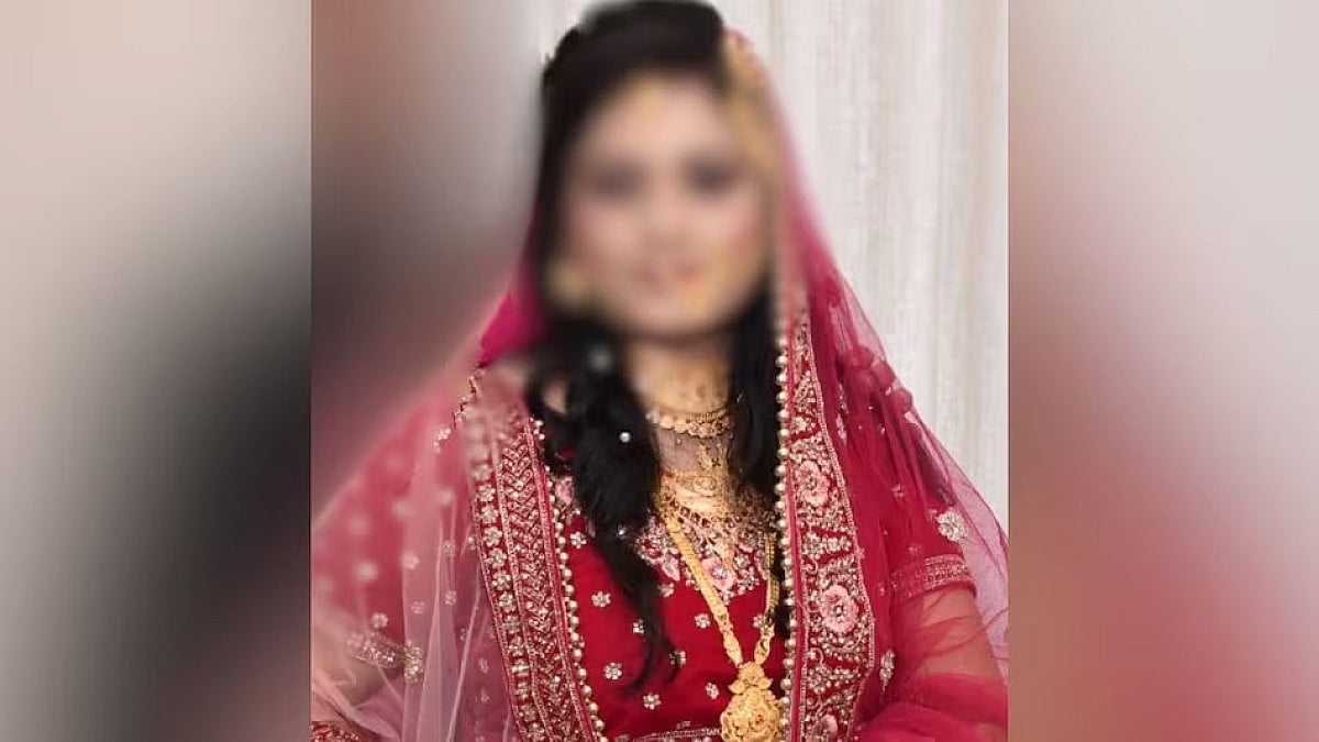सुहागरात पर पति ने रखी खौफनाक शर्त, दुल्हन की जिंदगी पलभर में हुई तबाह, जानिए पूरा मामला
