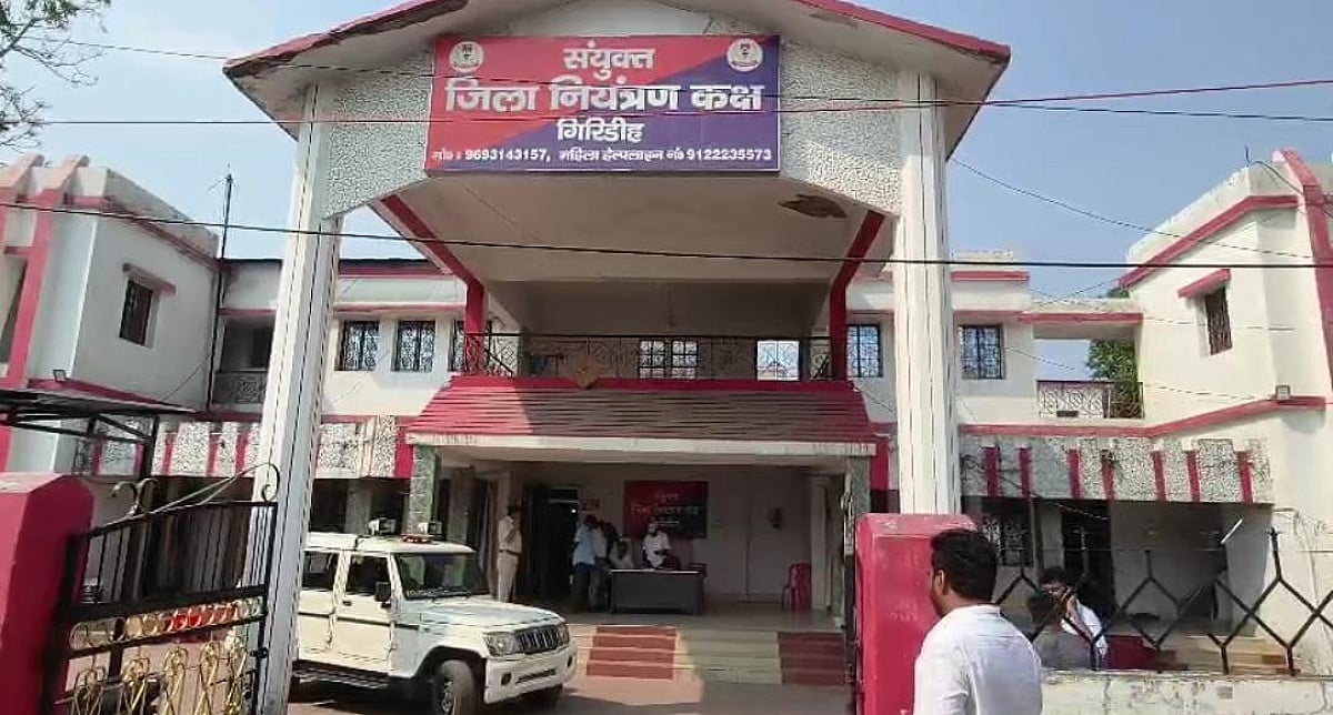 गिरिडीह: कोयला मजदूर दिलीप हत्याकांड में बड़ा खुलासा! खदान मैनेजर और CCL कर्मी गिरफ्तार,  भेजे गए जेल