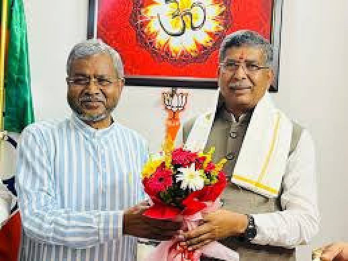 बंगाल जीत से झारखंड भाजपा को कैसे मिली टॉनिक,फिर क्यों आंदोलन बन सकता है घुसपैठियों का मुद्दा