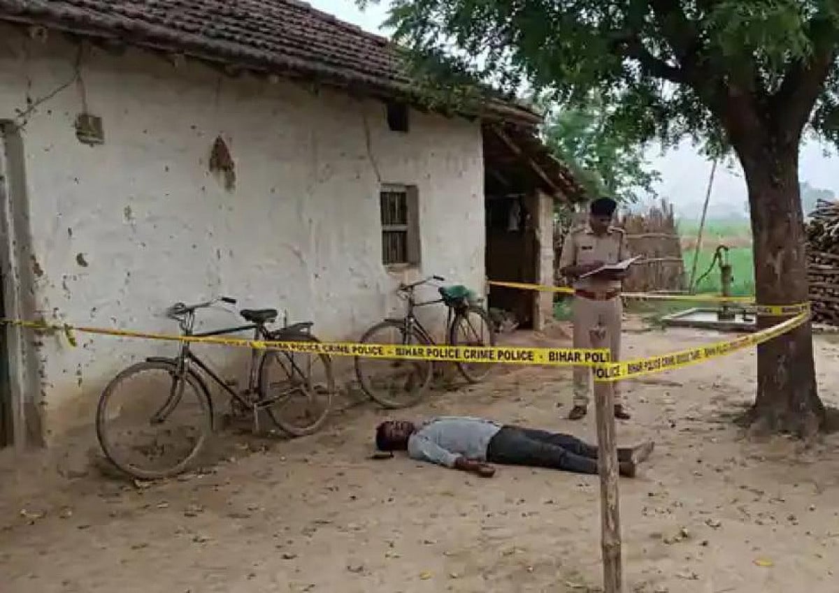 बाप रे ! आंखें फोड़ीं, गुप्तांग काटा और लटका दिया शव, बिहार की वारदात से दहले लोग