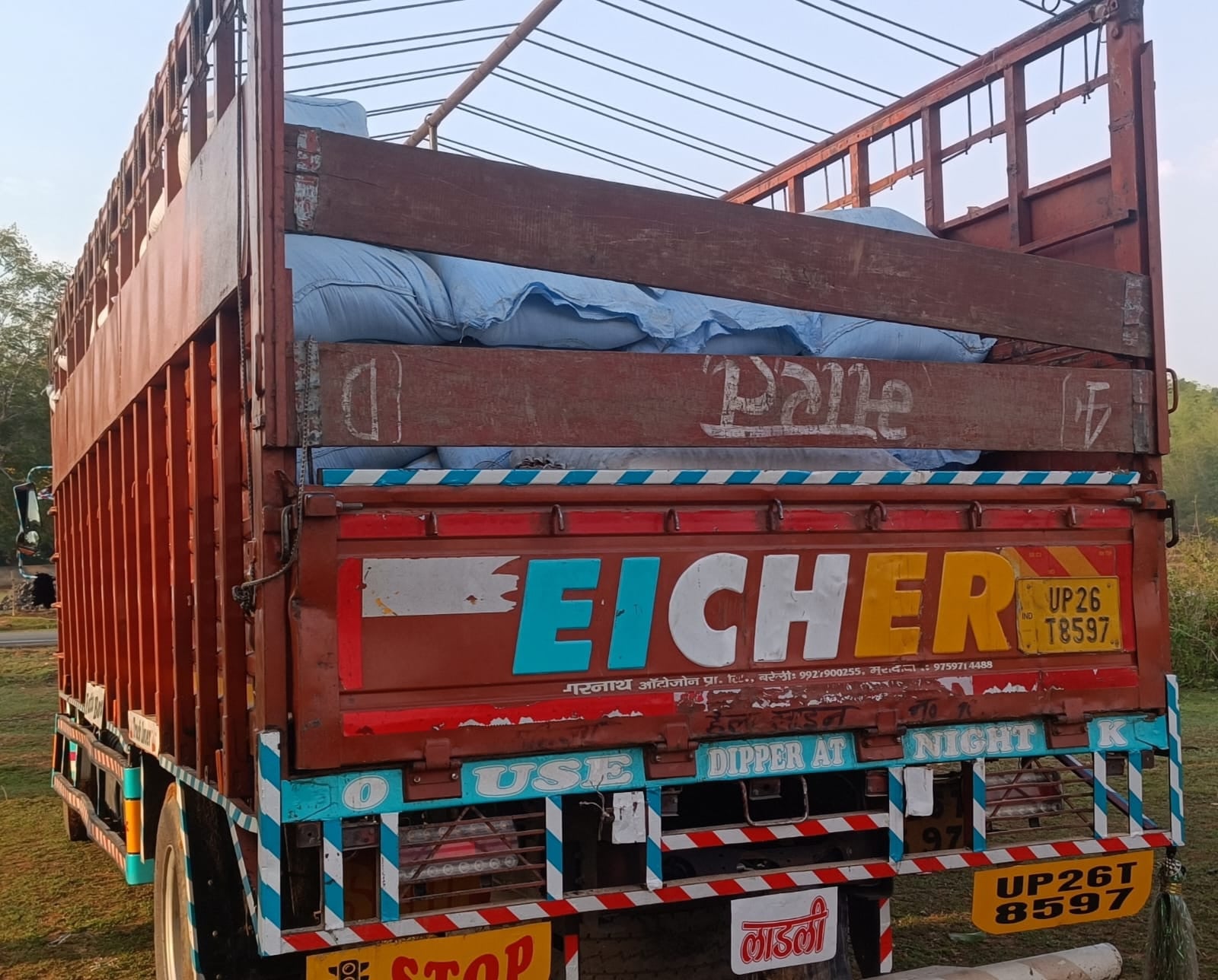खूंटी पुलिस की बड़ी कार्रवाई! ट्रक से 50 बोरा डोडा बरामद, तस्करों में हड़कंप