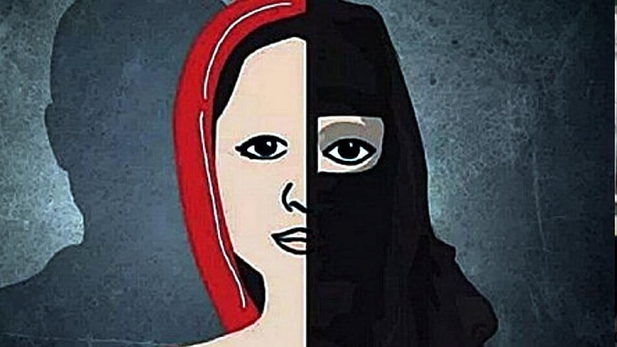 गढ़वा से आया लव जिहाद का मामला, नाम बदलकर युवती को प्रेम जाल में फंसाया, शादी का झांसा देकर बर्बाद कर दी लड़की की ज़िंदगी
