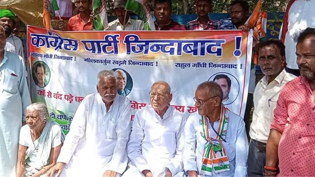 ताले में बंद धनबाद जिला कांग्रेस कार्यालय की तक़दीर अपने साथ औरों की भी कैसे बदल देगी किस्मत, पढ़िए