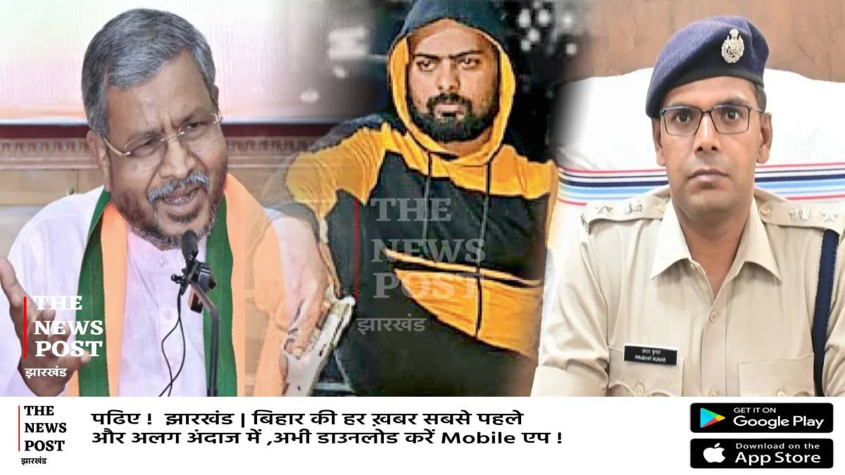 आखिर धनबाद SSP को क्यों हटवाना चाहते है बाबूलाल,गैंगस्टर के वीडियो के बाद क्यों मचा है बवाल,जानिए पूरा प्रकरण
