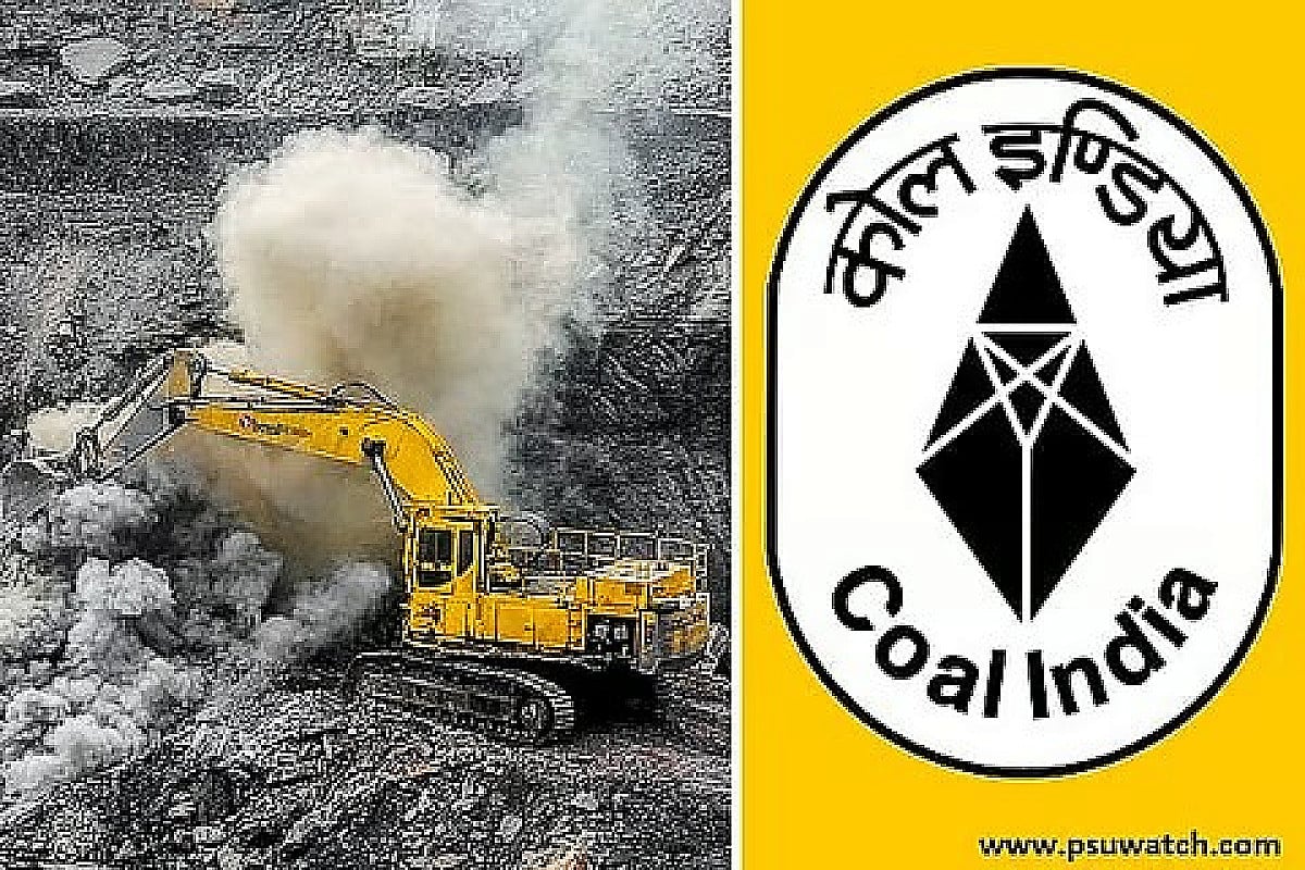 Coal India: शुरू होने जा रहा "सफाई अभियान",बड़े पैमाने पर क्यों बदले जा सकते हैं अधिकारी -कर्मचारी
