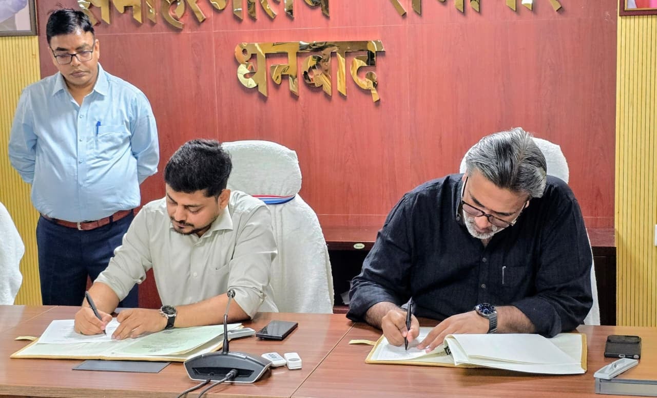 धनबाद: बेलगड़िया को समृद्ध बनाने का बेहतर प्रयास, जेआरडीए व टाटा स्टील फाउंडेशन के बीच एमओयू के फायदे