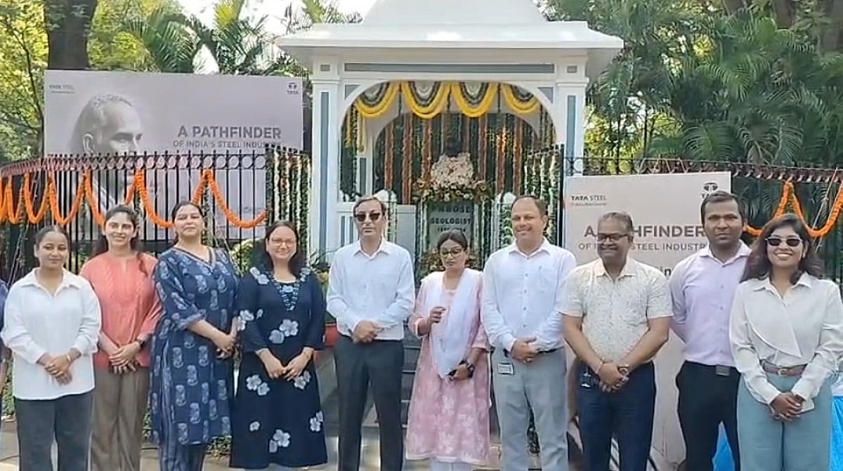 इस वैज्ञानिक के बदौलत शुरू हुआ टाटा स्टील का सफर, शहर आज मना रहा उनकी जयंती