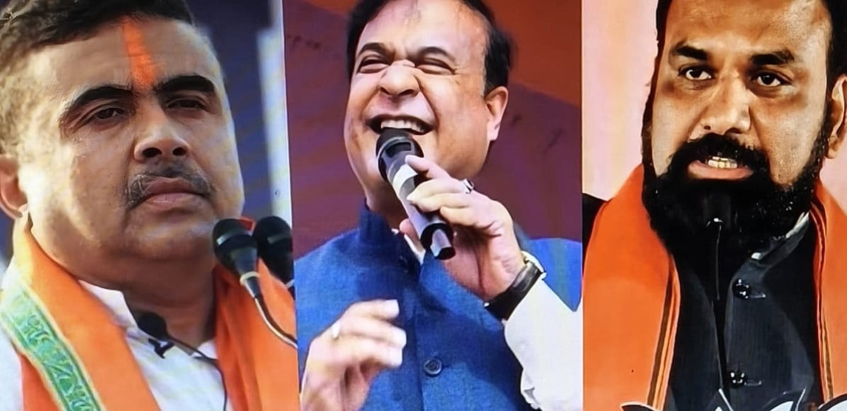 अब बदल गई है भाजपा: भाजपा में  आकर इन नेताओं की किस्मत कैसे चमकी ,कैसे पहुंच गए मुख्यमंत्री की कुर्सी तक