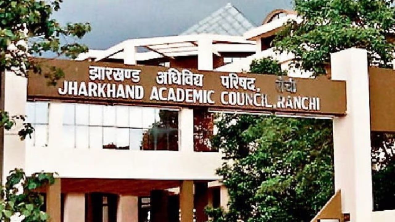 JAC छात्रों के लिए बड़ा अपडेट: 16 मई से शुरू होगी स्क्रूटनी, जानिए कैसे करें ऑनलाइन आवेदन