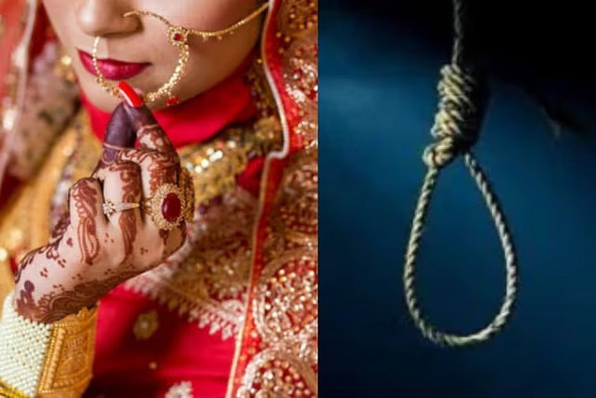 मेहंदी का रंग भी नहीं उतरा और नवविवाहिता ने मौत को लगा लिया गले, जानिए क्या है पूरा मामला