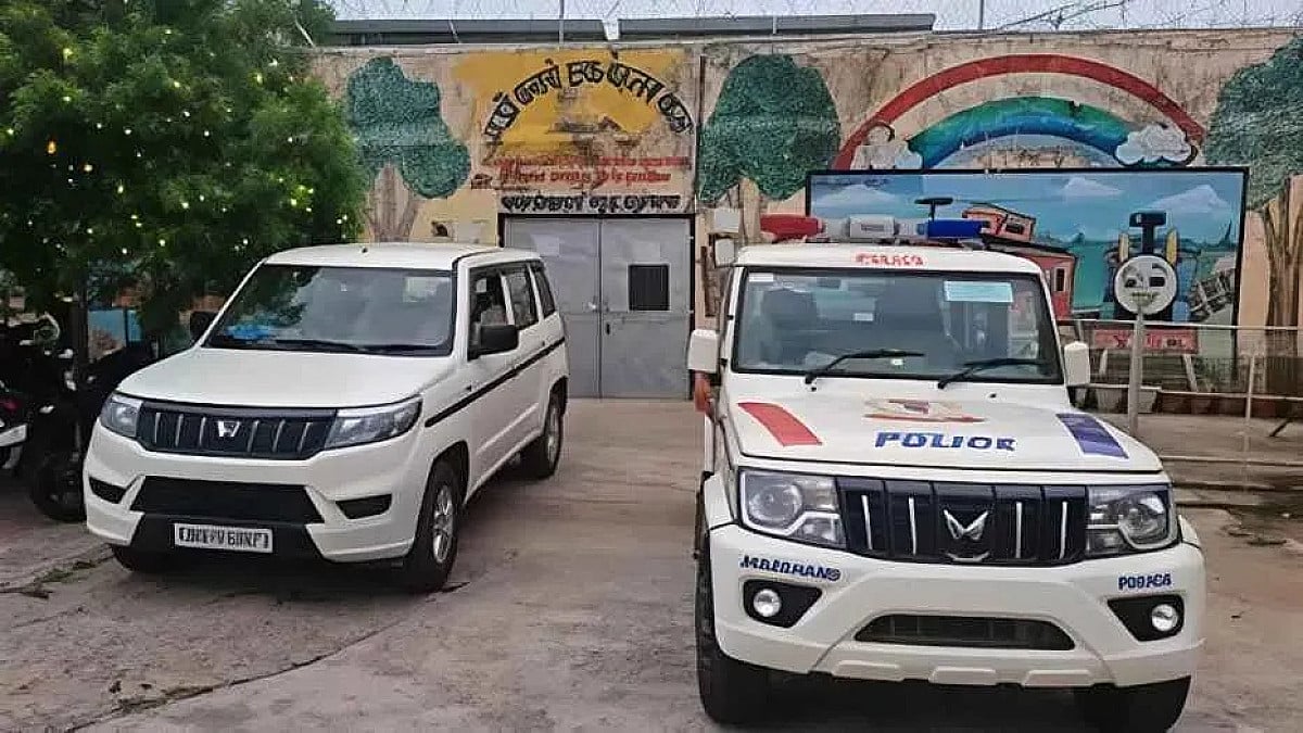 गुमला रिमांड होम से तीन किशोर फरार, जांच में जुटी पुलिस