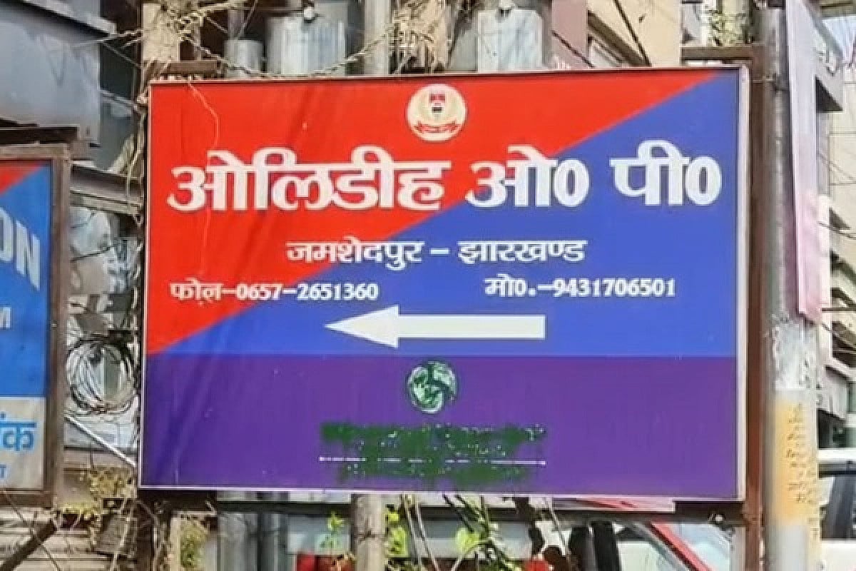 10 लाख की फिरौती के लिए मानगो फ्लाईओवर कंपनी के दो कर्मियों का अपहरण, 5 गिरफ्तार