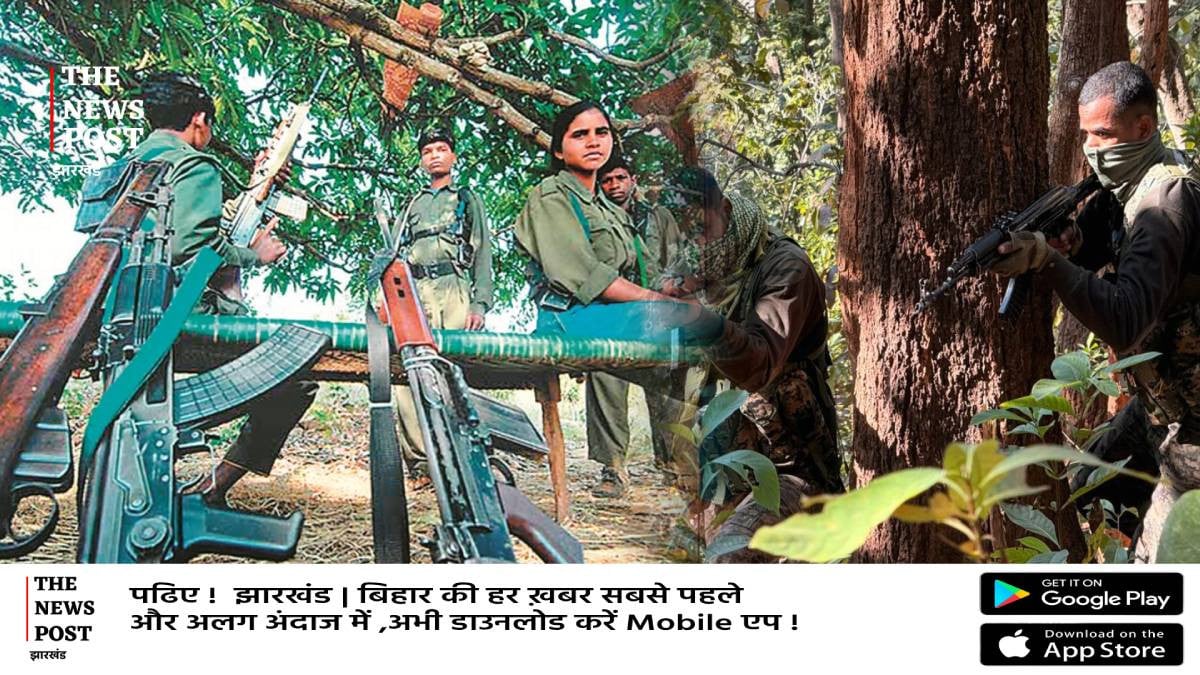 लाल आतंक का आखरी किला फतह करना सबसे बड़ी चुनौती, नक्सली कमांडर मिसिर बेसरा की रणनीति क्या है