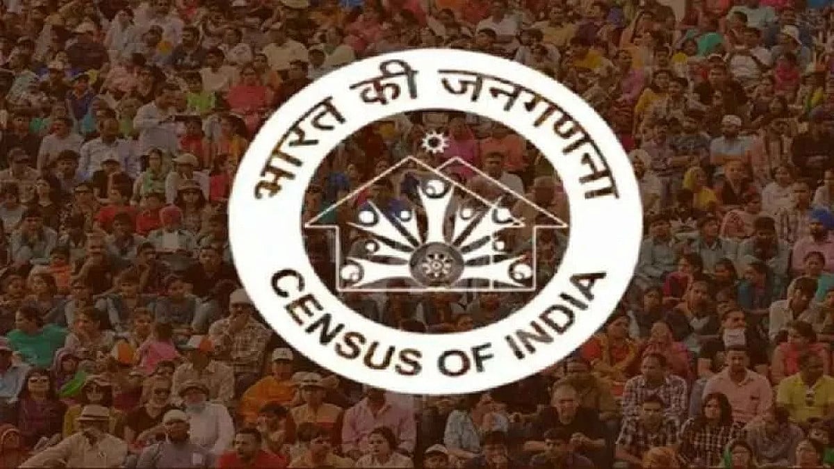 Census 2027: झारखंड में शुरू हुआ डोर-टू-डोर सर्वे, हर घर से जुटेगी जानकारी