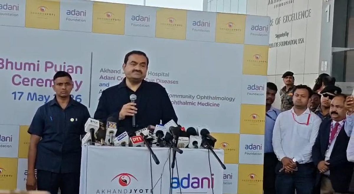 बदलने लगे बिहार के दिन, अदानी ग्रुप राज्य में करेगा 60 हजार करोड़ का निवेश, युवाओं को मिलेगा रोजगार
