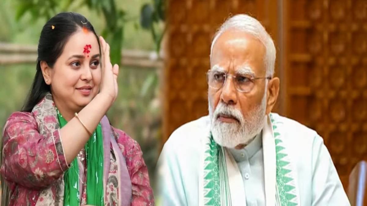 लालू प्रसाद की बेटी ने एक बार फिर प्रधानमंत्री पर बोला  हमला ,पढ़िए क्या कहा है !