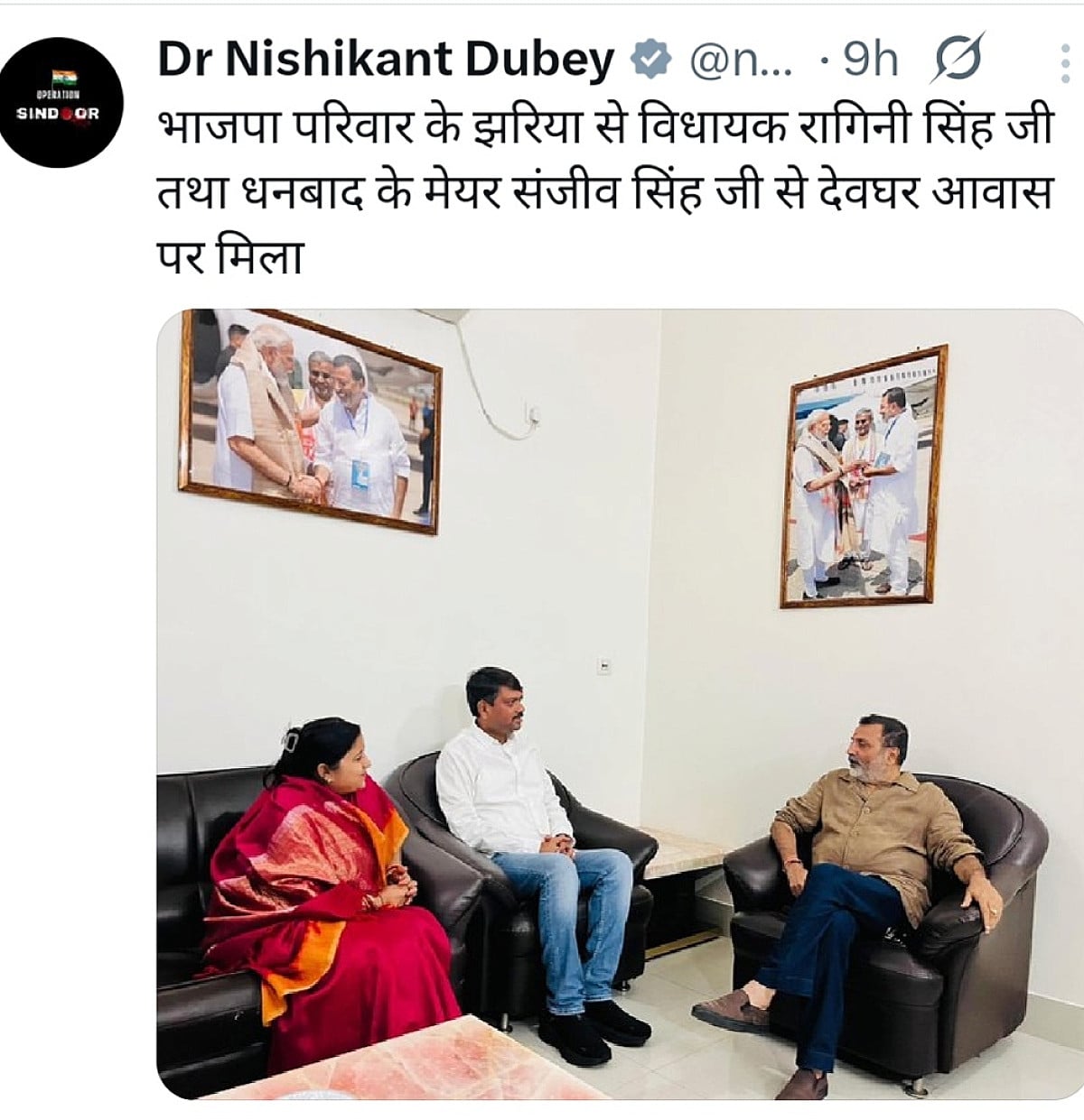 कोयलांचल की भाजपा में छिड़ी "पावर" की लड़ाई कैसे पहुंच गई संथालपरगना,अब आगे क्या