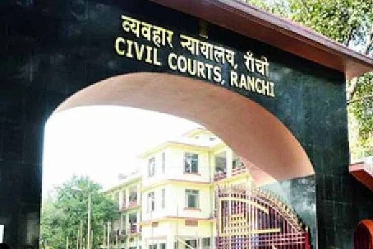 रांची सिविल कोर्ट में बड़ा बदलाव: अब हाइब्रिड मोड में चलेगी सुनवाई, ऑनलाइन जुड़ सकेंगे वकील और गवाह