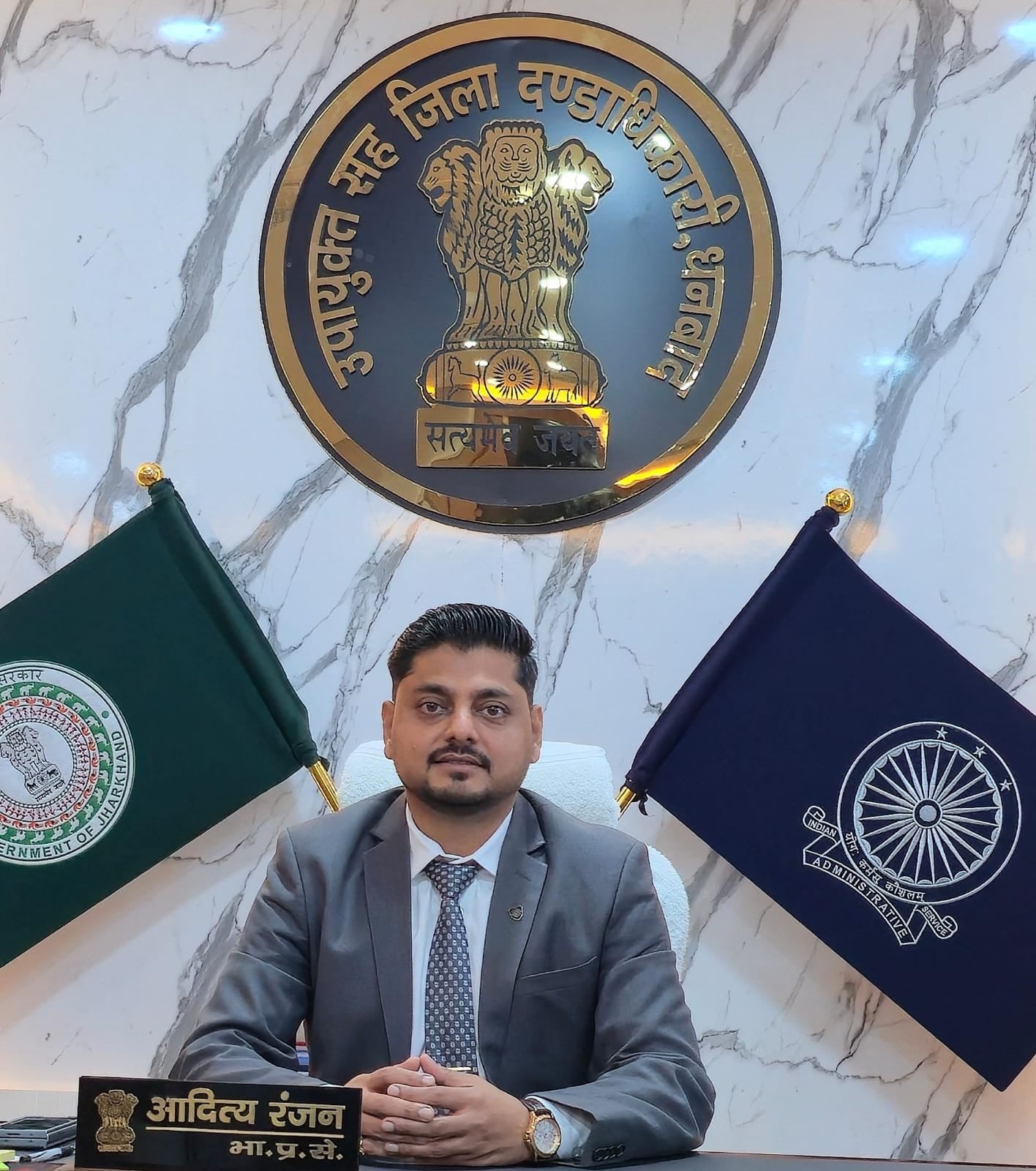 धनबाद में फिर हुआ बड़े पैमाने पर तबादला :43 कर्मियों को कड़े निर्देश के साथ किया गया इधर से उधर