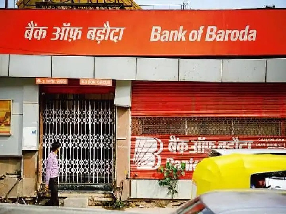 ग्रेजुएट्स ध्यान दें! सरकारी बैंक में नौकरी का गोल्डन चांस, BOB में 5 हजार पदों पर भर्ती शुरू