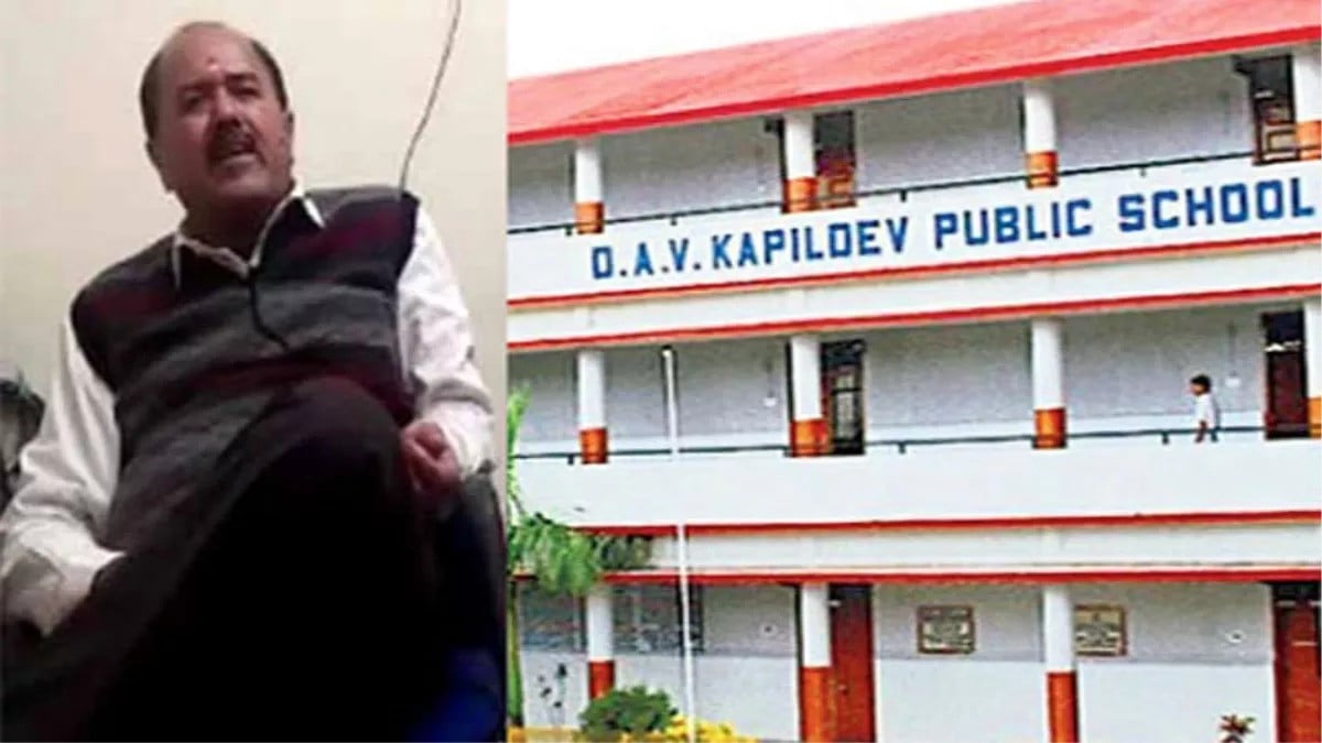 रांची : कपिल देव स्कूल के प्रिंसिपल की महिला नर्स पर गंदी नज़र, यौन उत्पीड़न मामले में दोषी करार