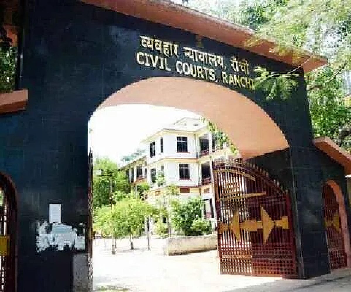 उत्पाद सिपाही पेपर लीक: मास्टरमाइंड आशीष की जमानत पर अब 26 मई को होगी सुनवाई