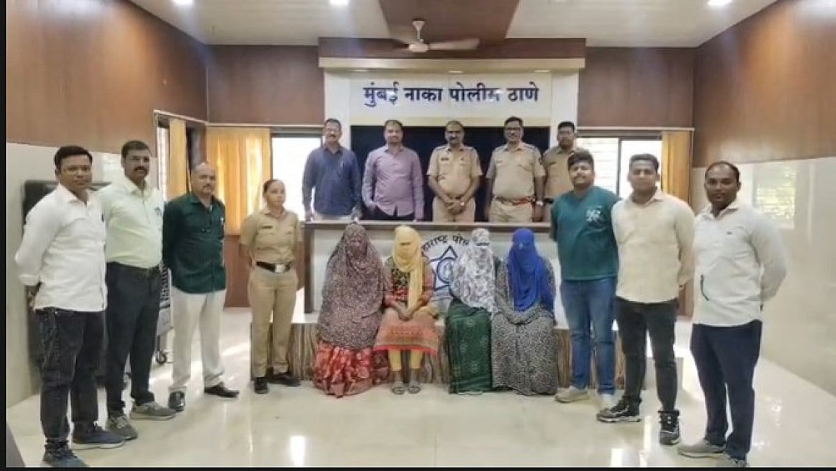 “दुल्हन भी गई, पैसे भी गए” नासिक में शादी के नाम पर ठगी, गरीब युवकों को बनाया निशाना