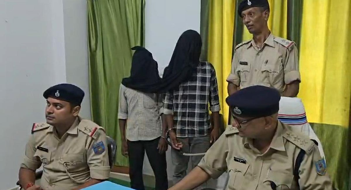 साहिबगंज में अपहरण के बाद युवक की हत्या का खुलासा, दो आरोपी गिरफ्तार