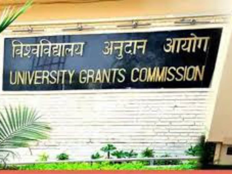 GOOD NEWS : केन्द्रीय विश्वविद्यालय में पढ़ाने के लिए समाप्त होगी PhD की अनिवार्यता