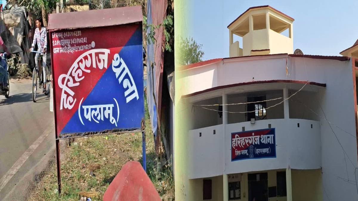 पलामू में हत्या कर खेत में फेंका शव,चेहरे पर धारदार हथियार से वार,इलाके में सनसनी