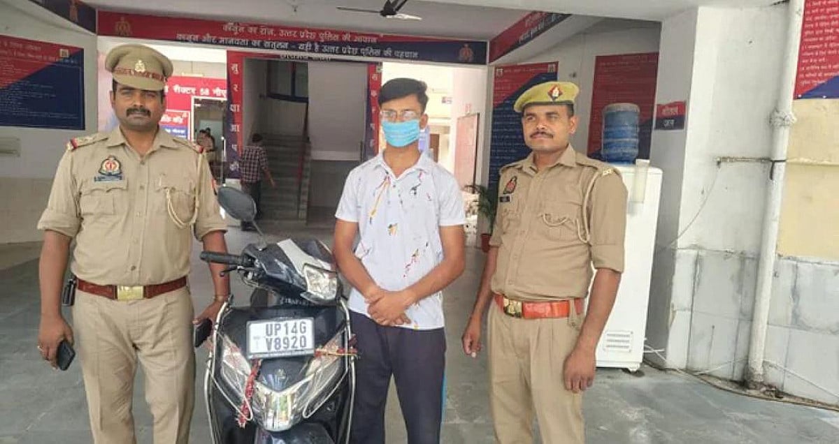 चिढ़ या मानसिक सनक? राह चलती लड़कियों की कमर पर कैंची मारता था युवक, वजह ने उड़ाए होश