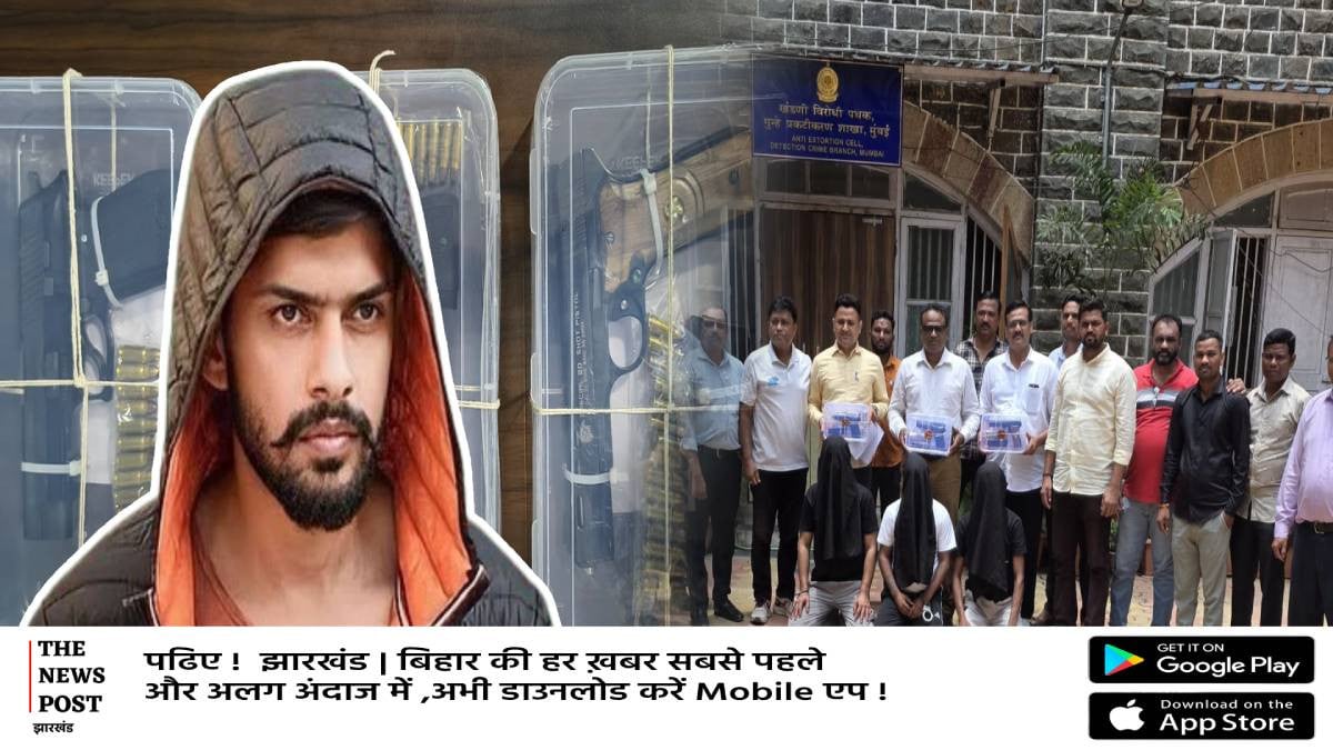 लॉरेंस के तीन बदमाश हथियार के साथ गिरफ्तार, चीन में बनी तीन हाई टेक पिस्टल जब्त