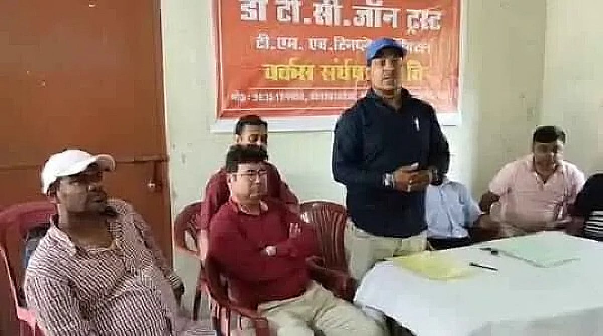 जमशेदपुर : 25 साल सेवा के बाद नौकरी पर संकट, टिनप्लेट हॉस्पिटल कर्मियों ने किया आंदोलन का ऐलान