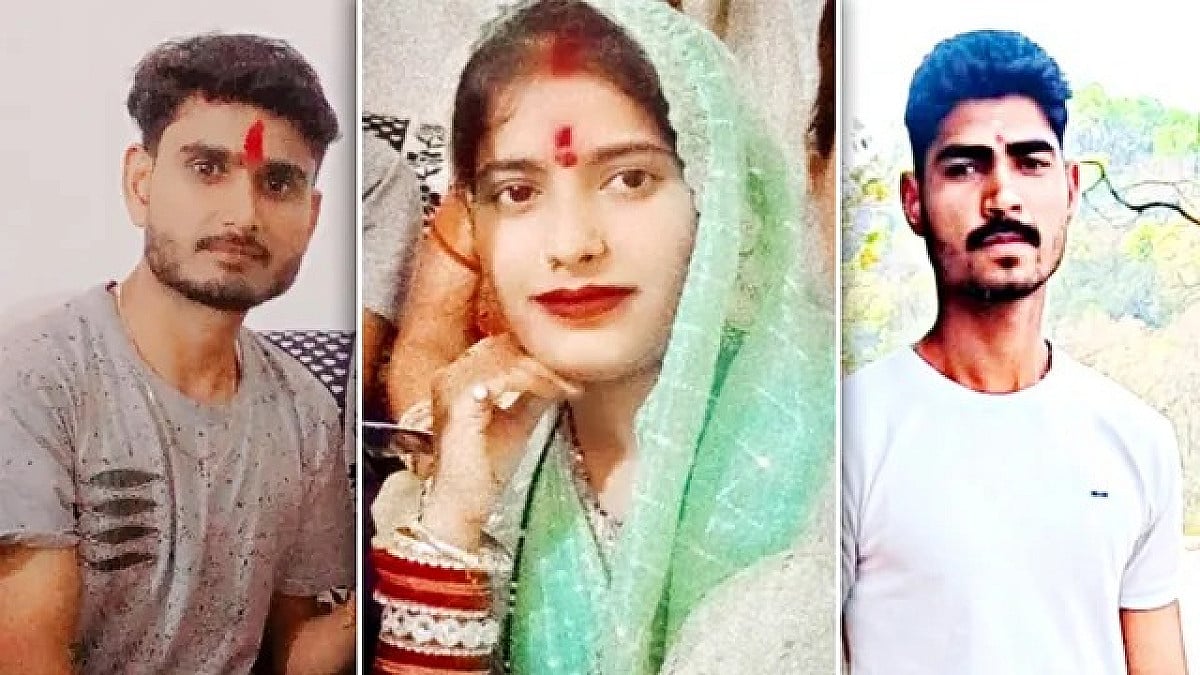 भतीजे के इश्क में पागल महिला ने पति को लगाया करेंट, सामने ही प्रेमी संग बनाया संबंध फिर.....
