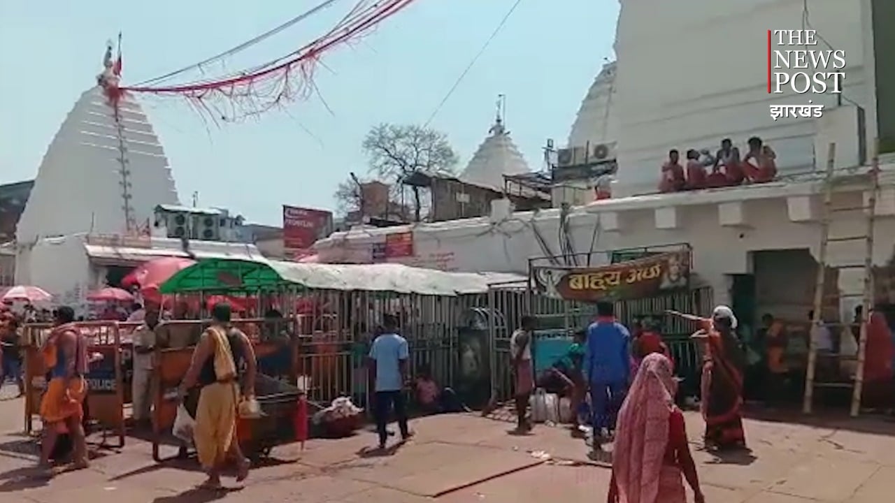 देवघर : होलिका दहन के बाद बाबा धाम में हरि और हर का होता है अद्भुत मिलन