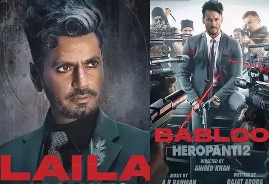 Finally फिल्म हीरोपंती 2 का ट्रेलर हुआ आउट