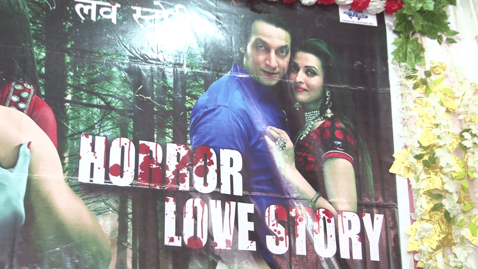 धनबाद की गलियों से सिल्वर स्क्रीन और बॉलीबुड तक का सफर, मिलिए अभिनेता जावेद पठान से