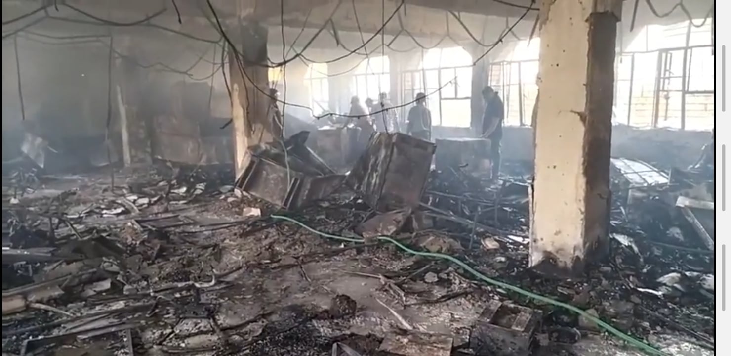 SBI के प्रशासनिक कार्यालय में लगी भीषण आग