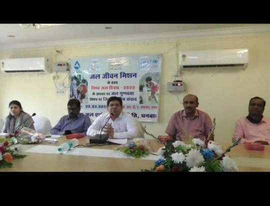 "फ्रंटलाइन वर्कर है जल सहिया, पानी बचाने  के आलावा ग्राउंड रिचार्ज के लिए करें प्रेरित"