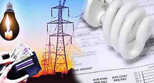 बिजली का झटका : झारखंड में अब एक यूनिट के लिए  चुकाना पड़ सकता है 886 रुपए !