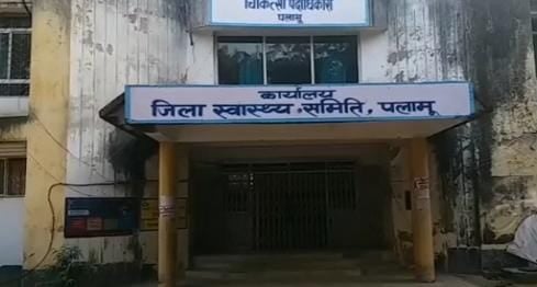 सरकार के फैसले से मेदनीनगर मेडिकल कॉलेज में डॉक्टरों की कमी, मरीजों के इलाज पर पड़ेगा असर